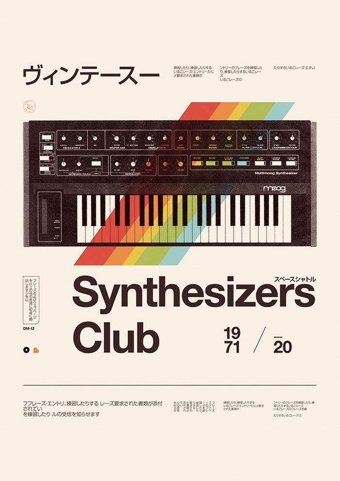 Synthe Club