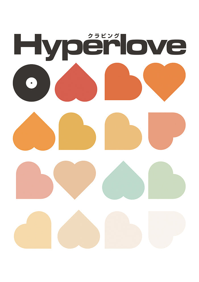Hyperlove