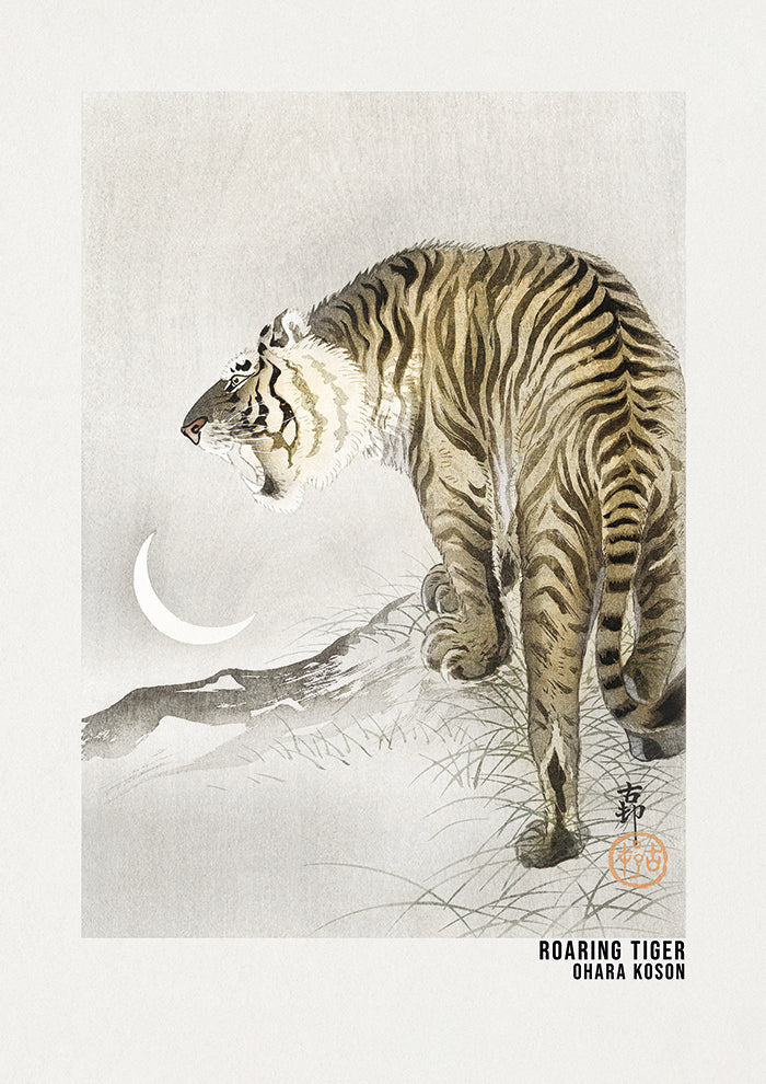 Roaring Tiger