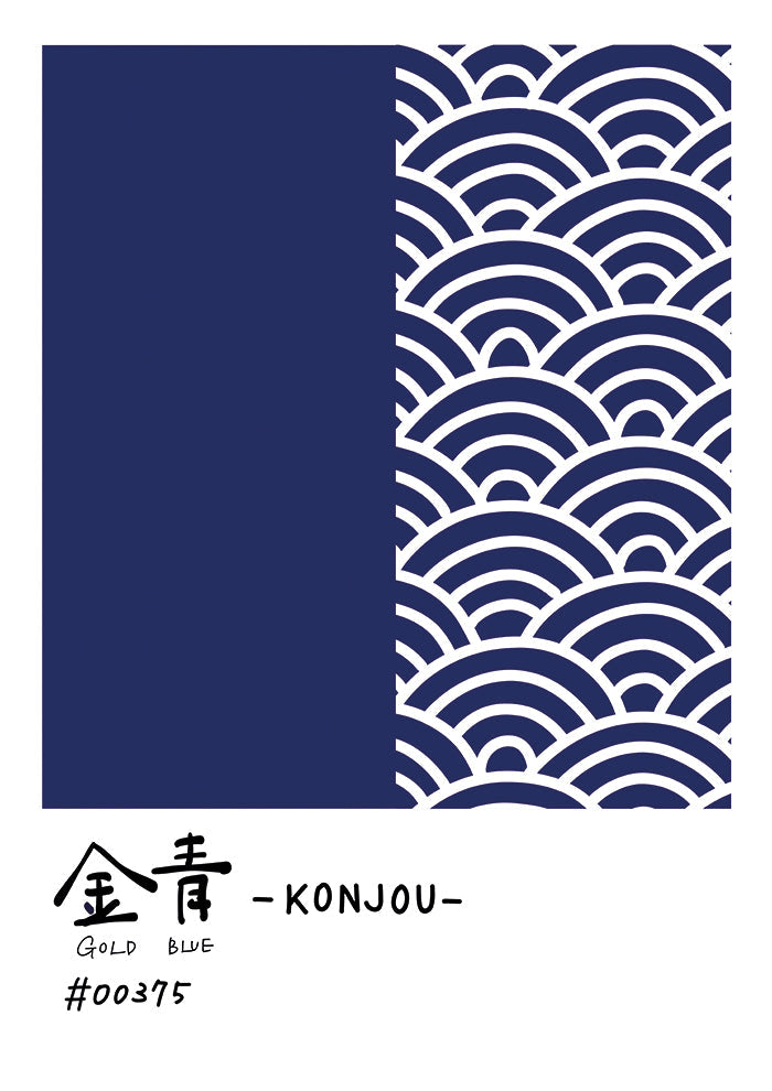 Japanese pattern deep blue