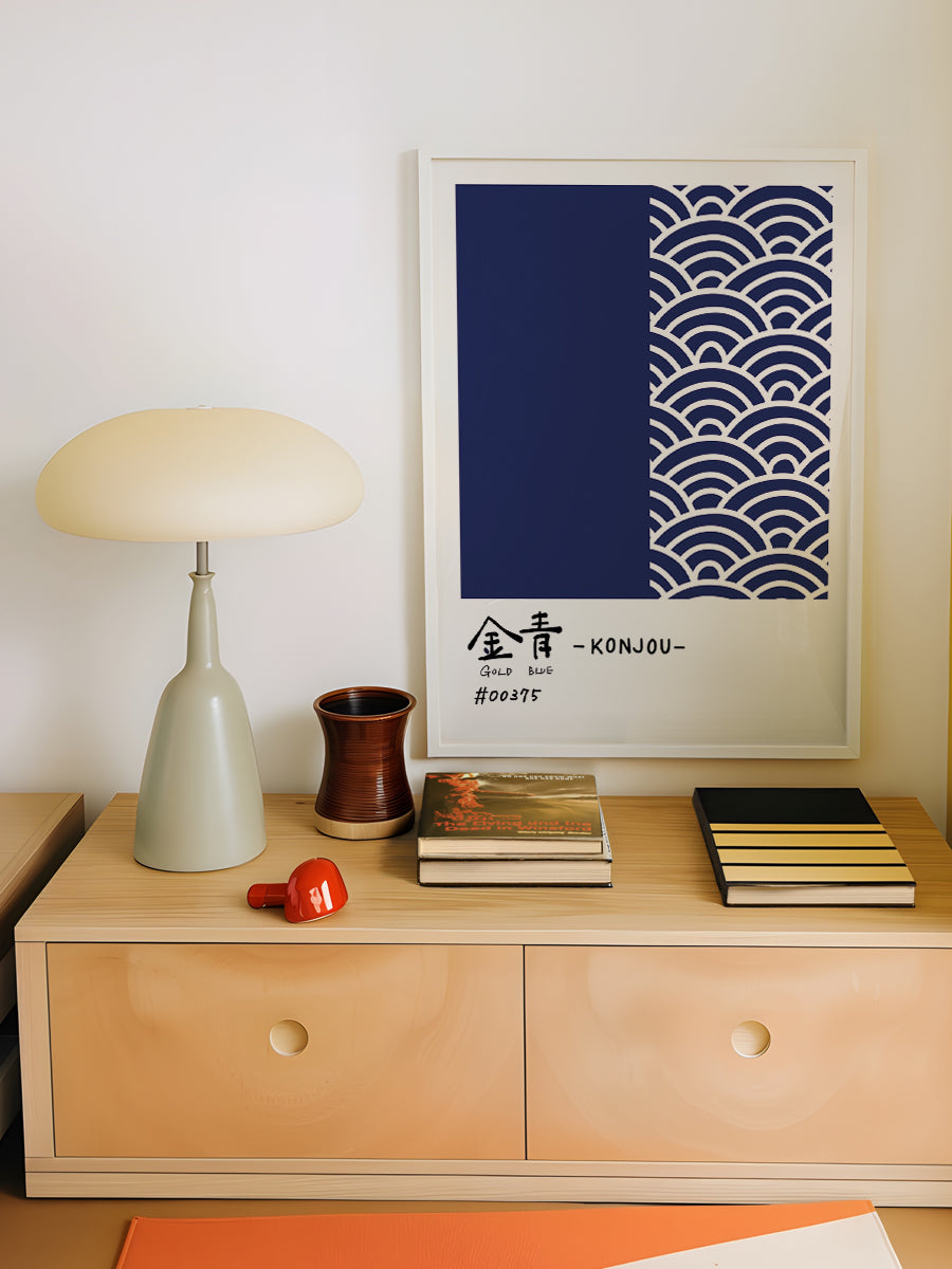 Japanese pattern deep blue