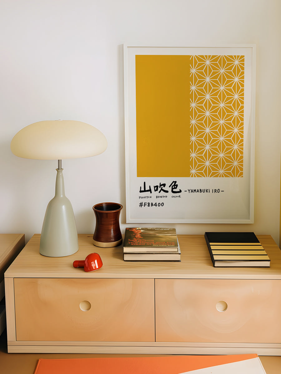 Japanese pattern yellow