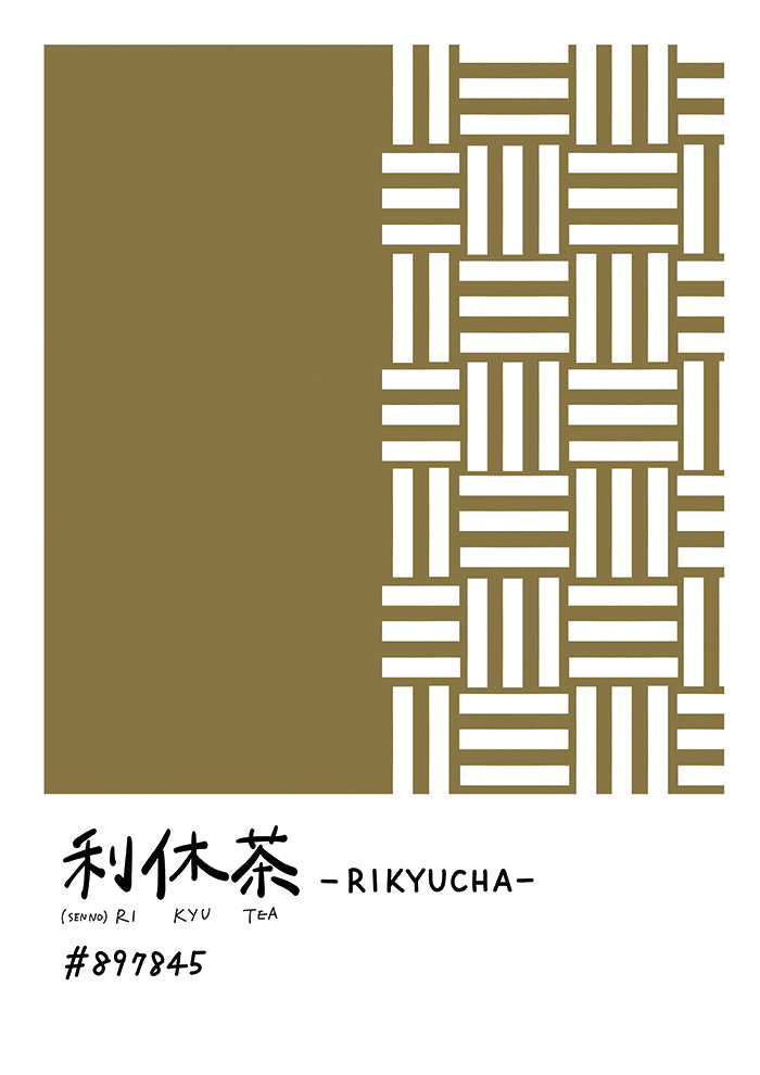Japanese pattern green tea