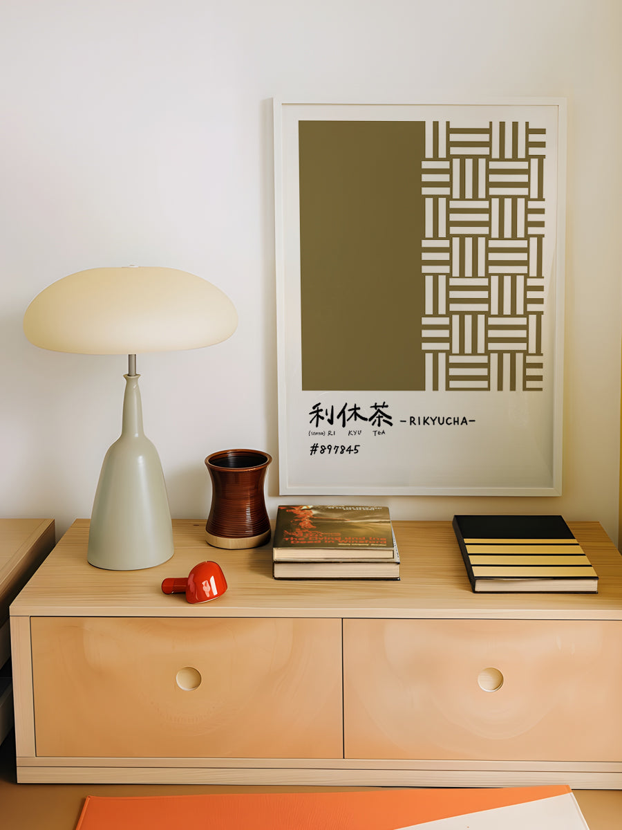 Japanese pattern green tea