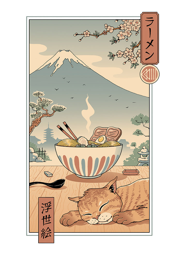 A Perfect Ramen Weather
