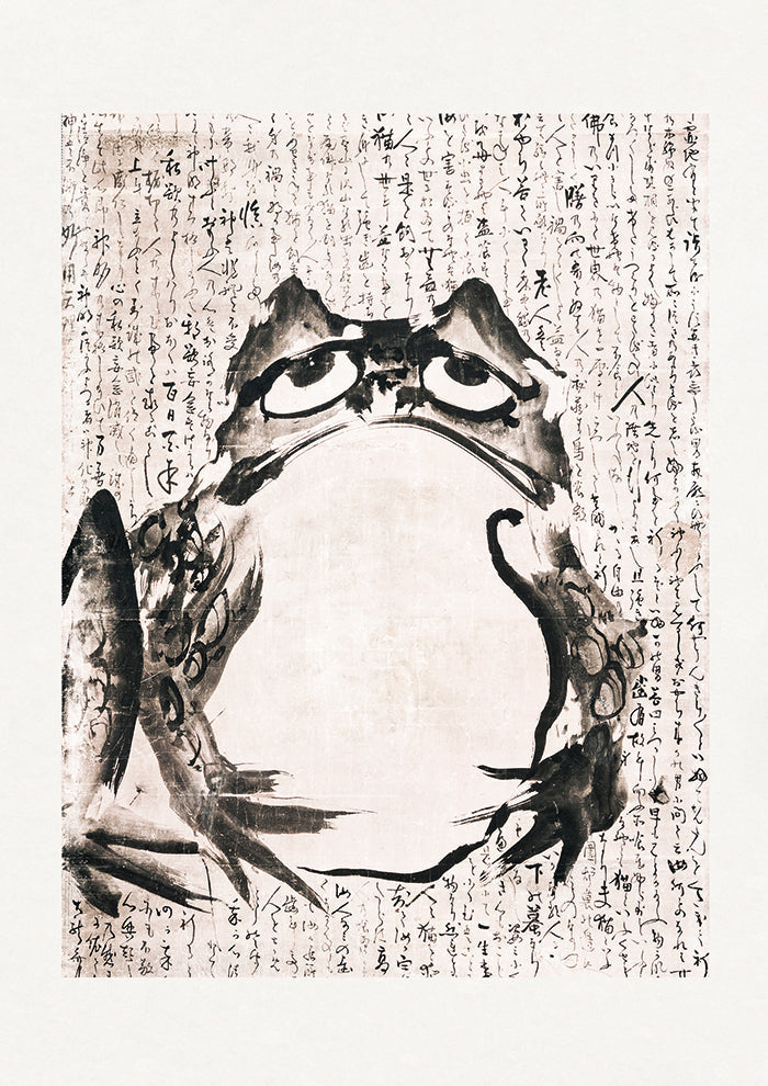 Japanese Frog