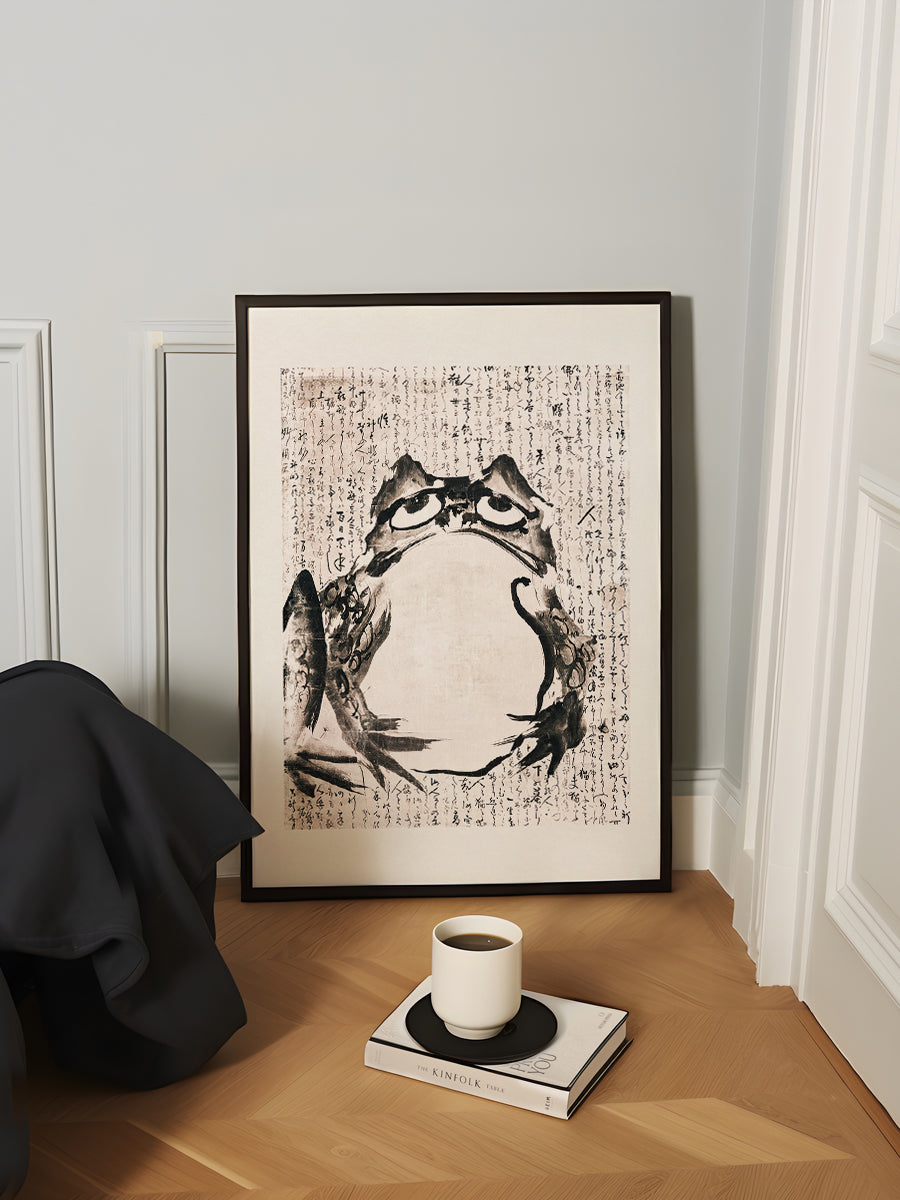 Japanese Frog