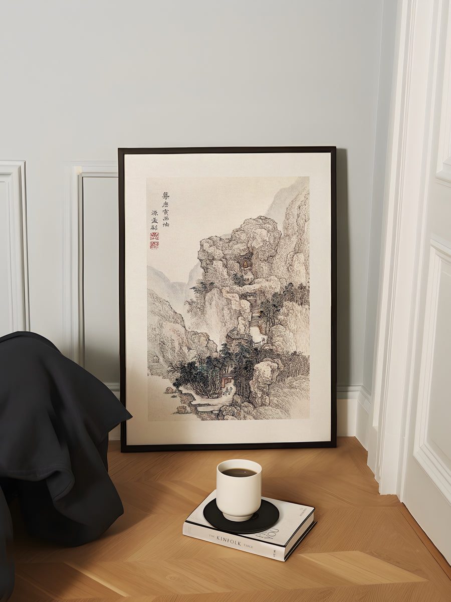 Japanese Rocky Landscape Boarder