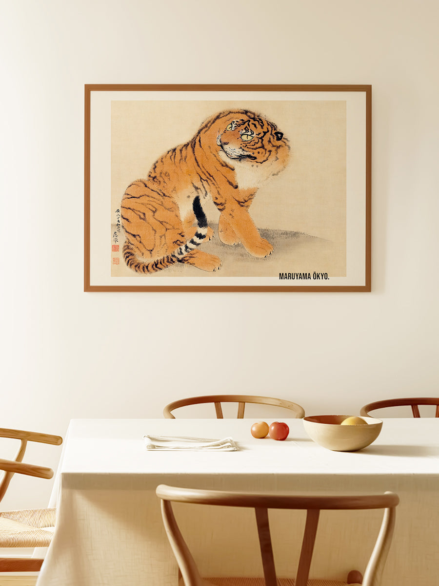 Sitting Tiger