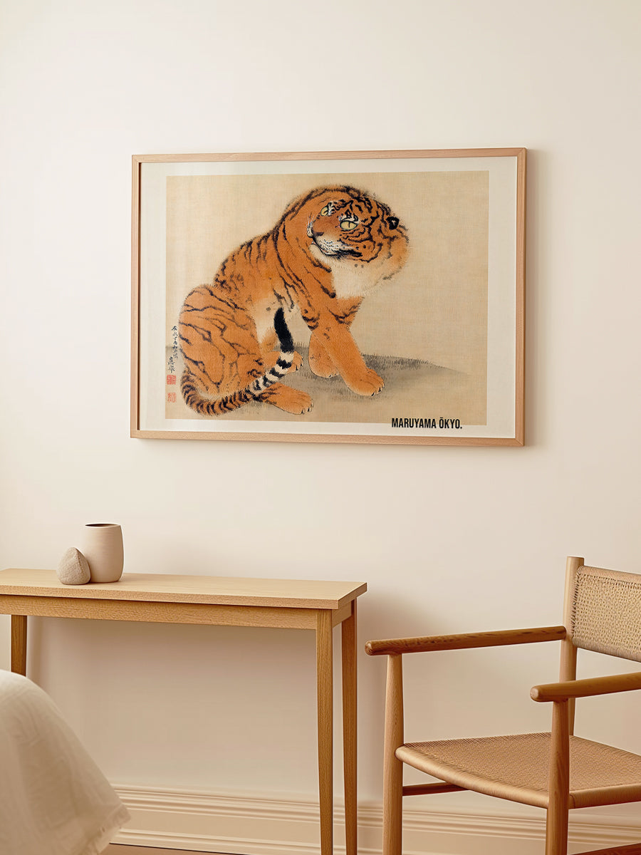 Sitting Tiger