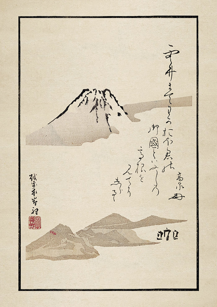 Fuji