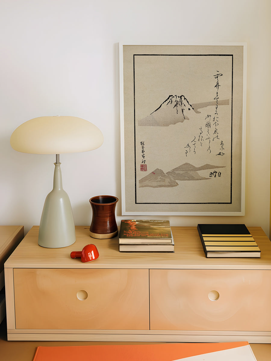 Fuji
