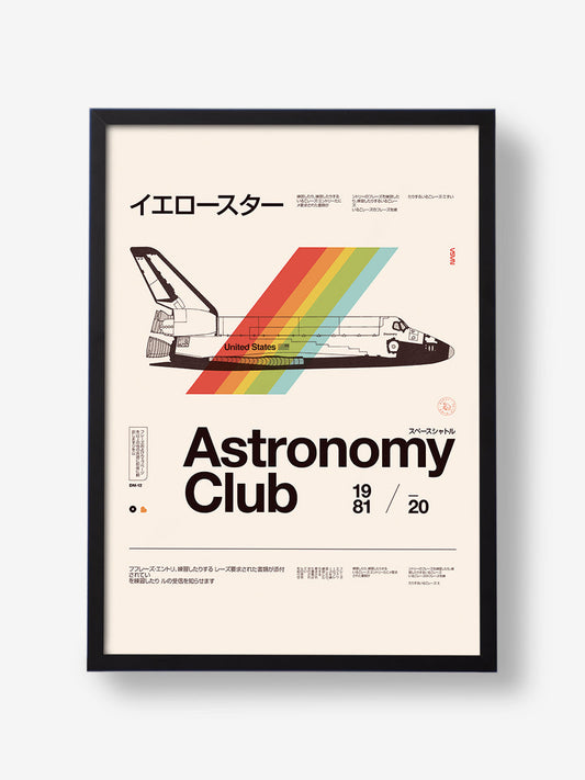 Astronomy Club