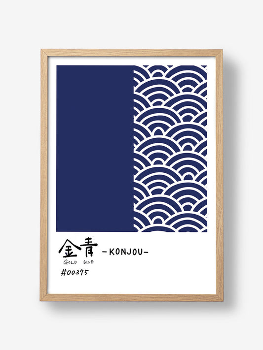 Japanese pattern deep blue