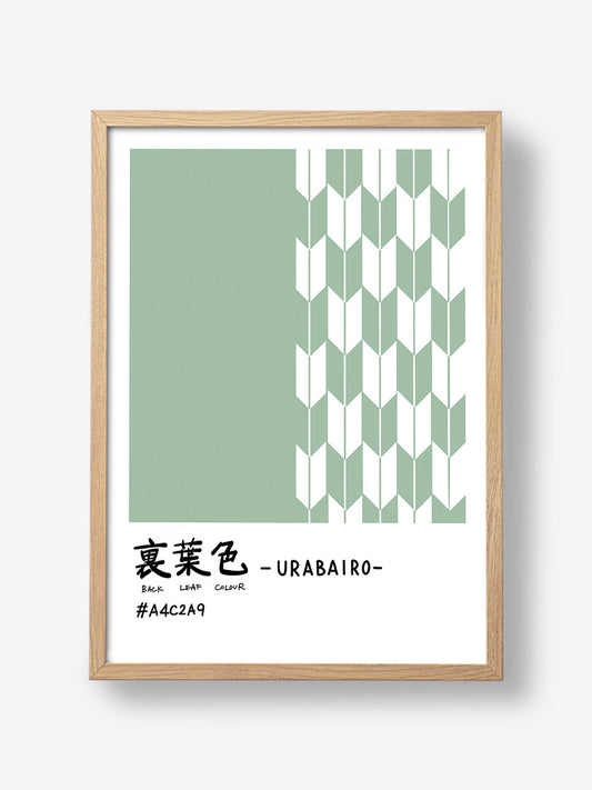 Japanese pattern pastel green