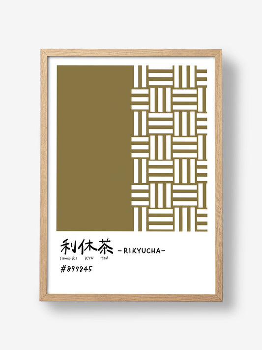 Japanese pattern green tea