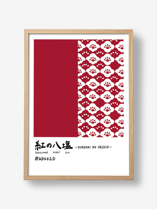 Japanese pattern deep red