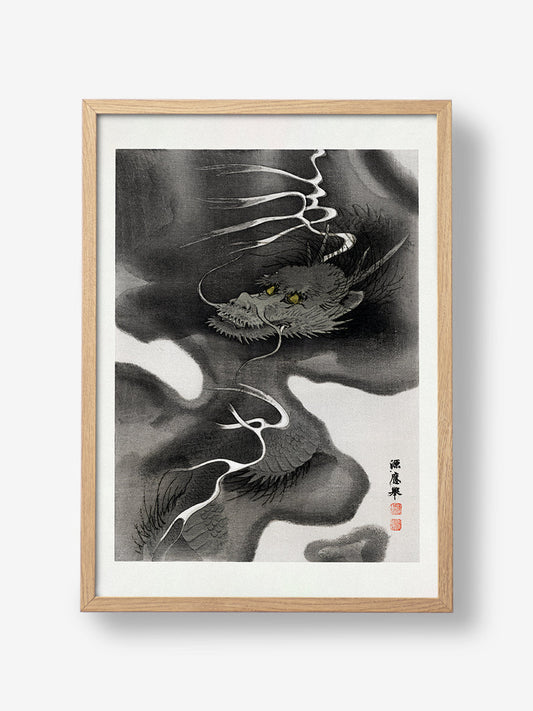 Dragon Envelope