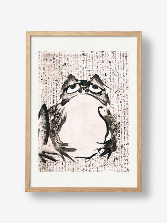 Japanese Frog