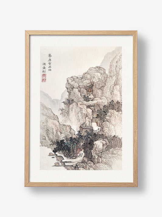 Japanese Rocky Landscape Boarder