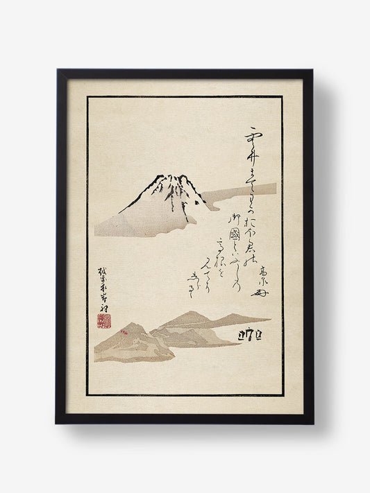 Fuji