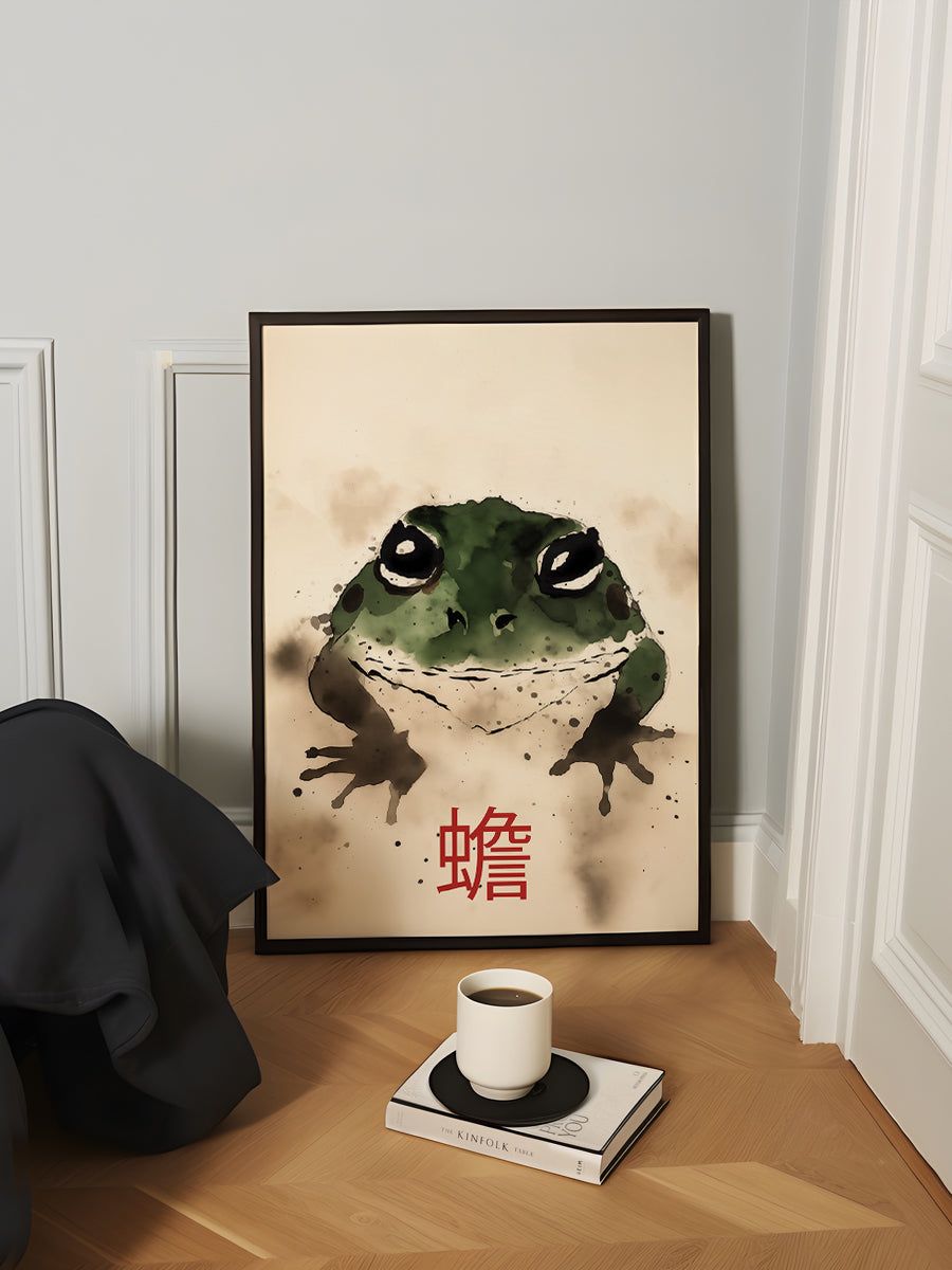 Misty Frogs Gaze
